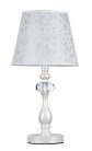 Настольный светильник Freya FR2306-TL-01-W Adelaide