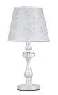 Настольный светильник Freya FR2306-TL-01-W Adelaide