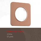 Рамка из стали на 1 пост Arte Milano 502.07-1.pink am