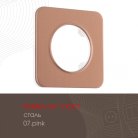 Рамка из стали на 1 пост Arte Milano 502.07-1.pink am