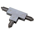 T-коннектор с разъемом подвода питания левый SLV 143072 1Phase-Track