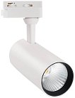 Трековый светильник Volpe ULB-Q276 15W/4000К WHITE