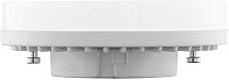 Лампочка светодиодная Volpe LED-GX53-7W/3000K/GX53/FR/SLS LED-GX53