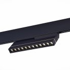 Трековый светильник ST LUCE ST805.446.12 SKYLINE 48