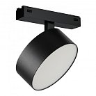 Поворотный магнитный трековый светильник iLEDEX TECHNICAL 4825-047-D140-20W-110DG-3000K-BK VISION48/25