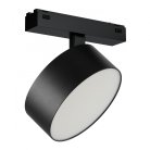 Поворотный магнитный трековый светильник iLEDEX TECHNICAL 4825-047-D140-20W-110DG-3000K-BK VISION48/25