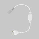 Коннектор питания с сетевой вилкой для гибкого неона Led Strip Maytoni 201236