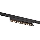 Трековый Светильник Favourite 4574-1U Logica
