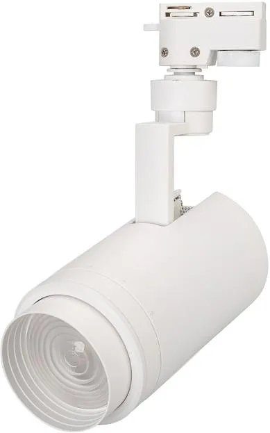 Светильник на шине Arlight 025914(1) Zeus Светильник на шине Arlight 025914(1) Zeus
