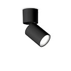 Потолочный светильник Ideal Lux 271545 TOBY PL1 NERO
