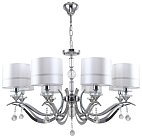 Подвесная люстра Stilfort 1041/09/08P Flippe