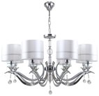 Подвесная люстра Stilfort 1041/09/08P Flippe