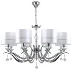 Подвесная люстра Stilfort 1041/09/08P Flippe