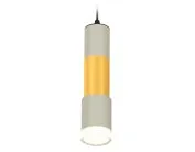 Комплект подвесного светильника Ambrella light XP7423042 Techno