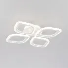 Потолочная люстра Citilux CL236040R Ромби