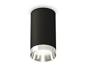 Комплект накладного светильника Ambrella light XS6323022 Techno