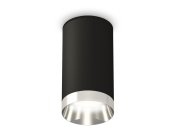 Комплект накладного светильника Ambrella light XS6323022 Techno