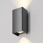 Уличный настенный светильник (бра) Maytoni O570WL-L10B3K Shell