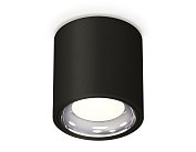Комплект накладного светильника Ambrella light XS7532011 Techno