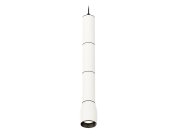 Комплект подвесного светильника Ambrella light XP1122015 Techno