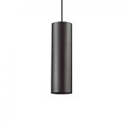 Подвесной светильник Ideal Lux 158723 LOOK