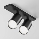 Потолочный светильник Maytoni Technical C051CL-U-2B FOCUS S