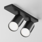 Потолочный светильник Maytoni Technical C051CL-U-2B FOCUS S