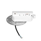 Трековое крепление с 1-фазным адаптером к 21381х/21481х Lightstar 592060 ASTA БЕЛЫЙ