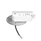 Трековое крепление с 1-фазным адаптером к 21381х/21481х Lightstar 592060 ASTA БЕЛЫЙ