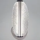 Бра Reluce 00490-0.2-01S champagne silver