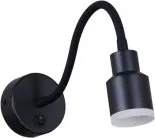 Настенный светильник Reluce 86202-9.2-001MN LED5W BK