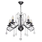 Люстра De City DeMarkt 442010605 Лада