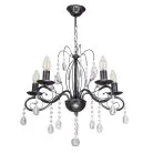 Люстра De City DeMarkt 442010605 Лада