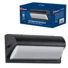 Настенный светильник уличный Uniel UUL-S07A 60W/E27 IP54 BLACK