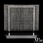 Интерьерная настольная лампа APL LED S500.L1.40.A.4000 Rimini