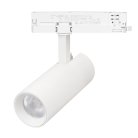 Трековый светильник Arlight 055037 GERA