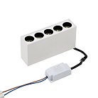 Накладной белый LED светильник с драйвером, 10Вт, 4000К,  36°, 765лм Vitaluce VT0200060-00