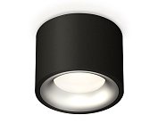 Комплект накладного светильника Ambrella light XS7511023 Techno