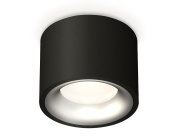 Комплект накладного светильника Ambrella light XS7511023 Techno