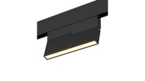 Трековый светильник DesignLed SY-mini-521114-5.2-48-BL-NW SY mini