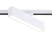 Трековый однофазный светодиодный светильник Ambrella light GL6763 WH