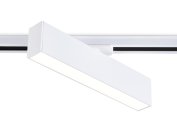 Трековый однофазный светодиодный светильник Ambrella light GL6763 WH