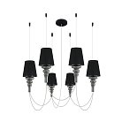 Подвес CASCATA, AC220В, 6хЕ14 40Вт макс. Donolux dl20751s6bbgrey Cascata