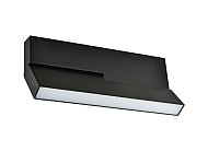 Трековый светильник Donolux DL18787NW20BM LINE