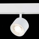 Трековый светильник ST LUCE ST353.546.06 SKYLINE 48