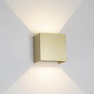 Настенный уличный светильник Mantra 9228 DAVOS