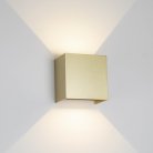 Настенный уличный светильник Mantra 9228 DAVOS