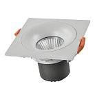 Встраиваемые светильники ST Luce ST259.538.10