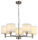 Подвесная люстра Rivoli 2091-305 Marilyn