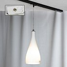 Трековый светильник Lussole LSF-1106-01-TAW RIMINI